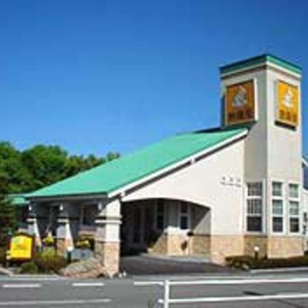 Family Lodge Hatagoya Nasu Bagian luar foto