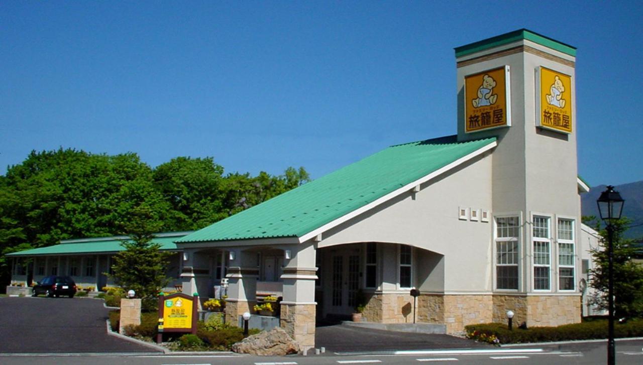 Family Lodge Hatagoya Nasu Bagian luar foto